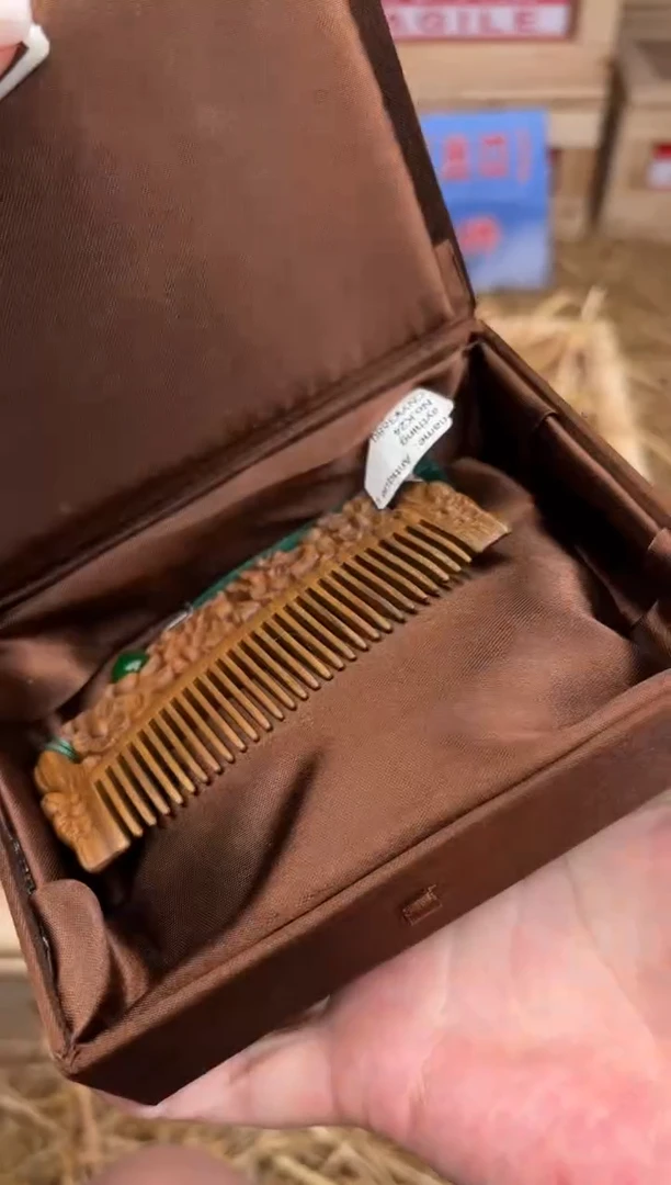 珠阙记闪购福利无礼盒