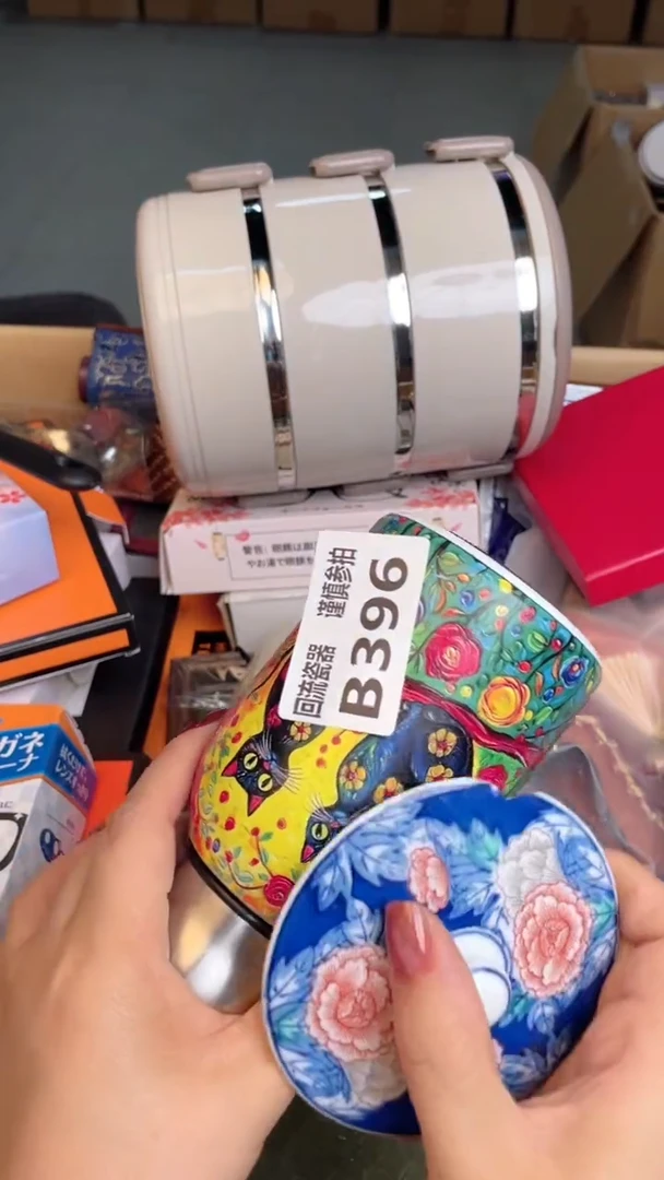 瓷片七*闪购闪购闪购闪购闪购