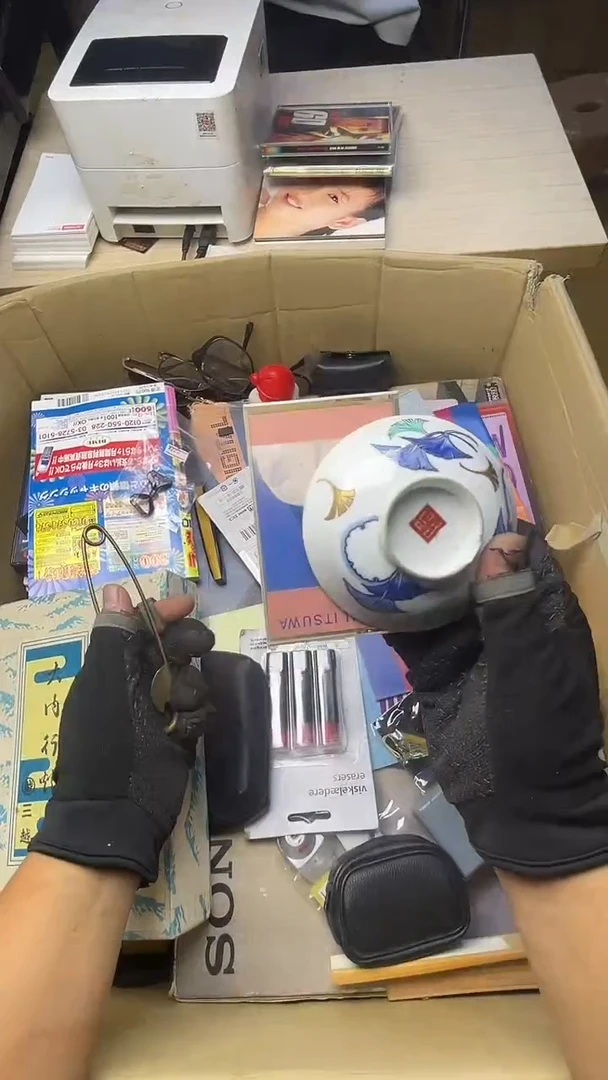 加*宝二手商品不退不换