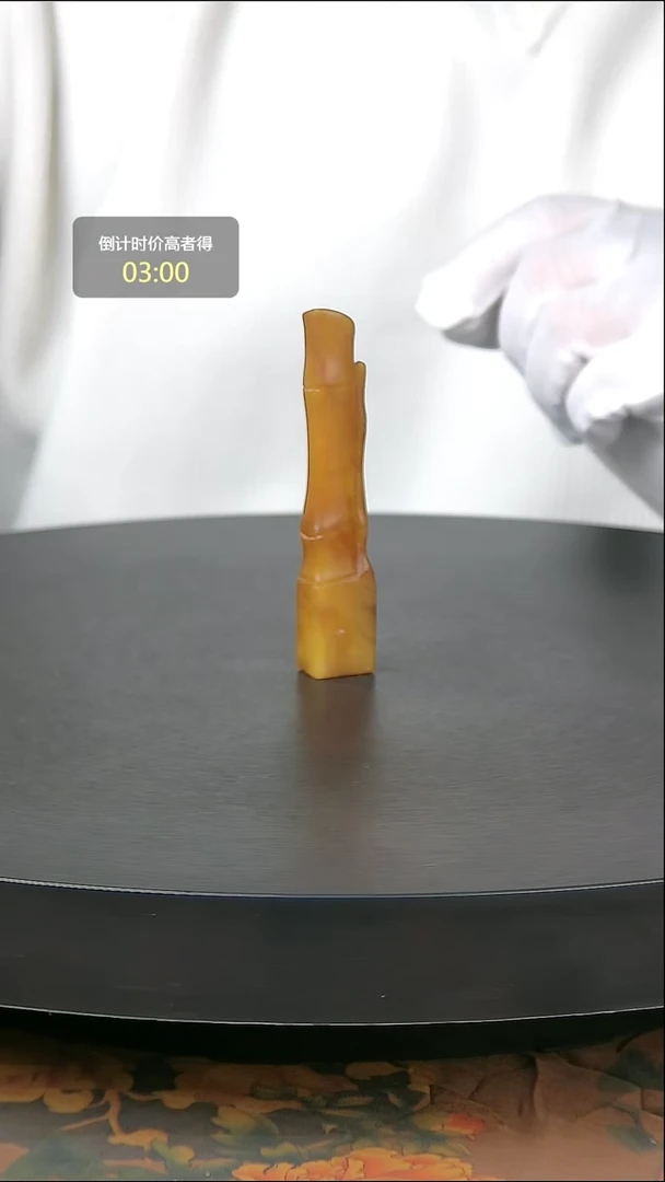 寿山石印石寿山石一物一拍