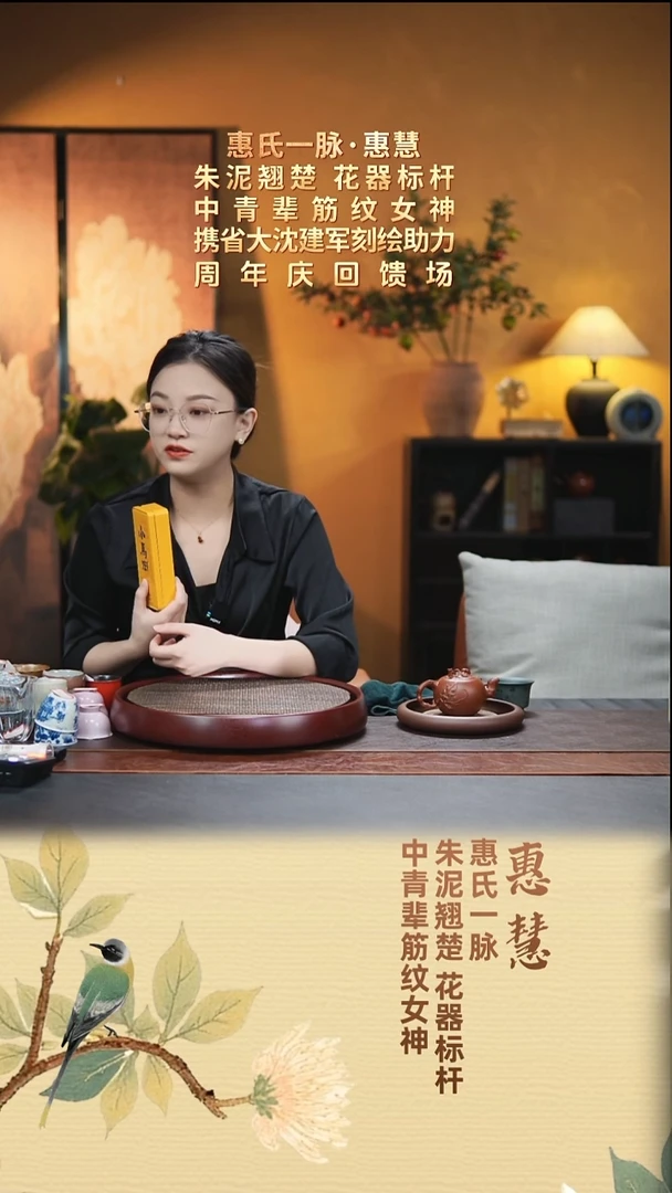 茶壶紫砂宜兴原矿紫砂（小马肉）