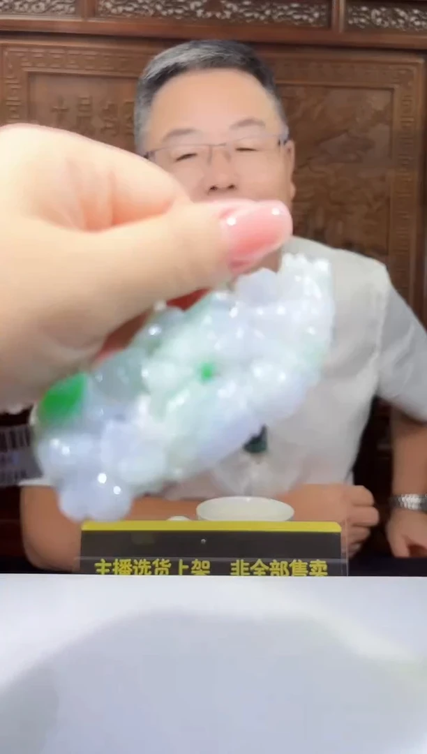未镶嵌定制翡翠13/0922/C/发其一件/