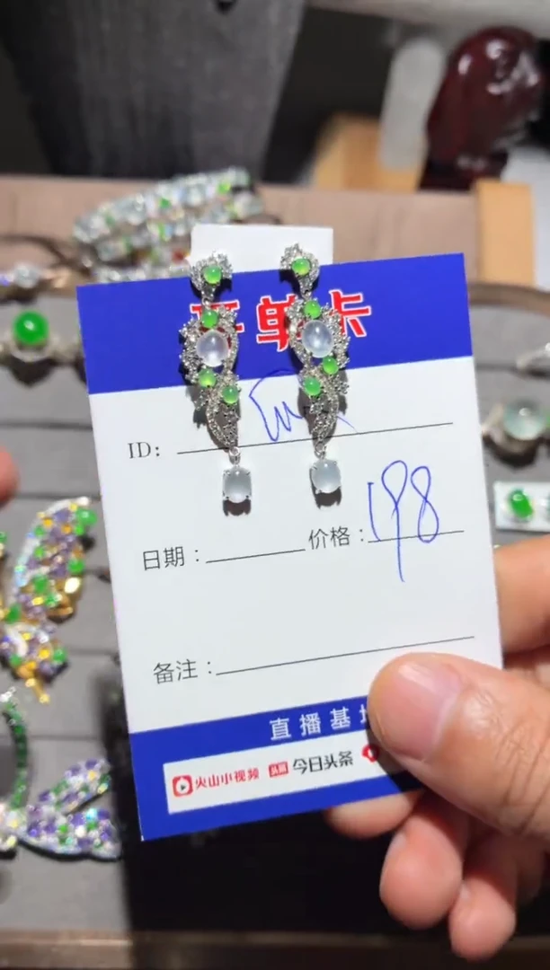 颈饰银S925镶嵌翡翠快*瓜快乐瓜