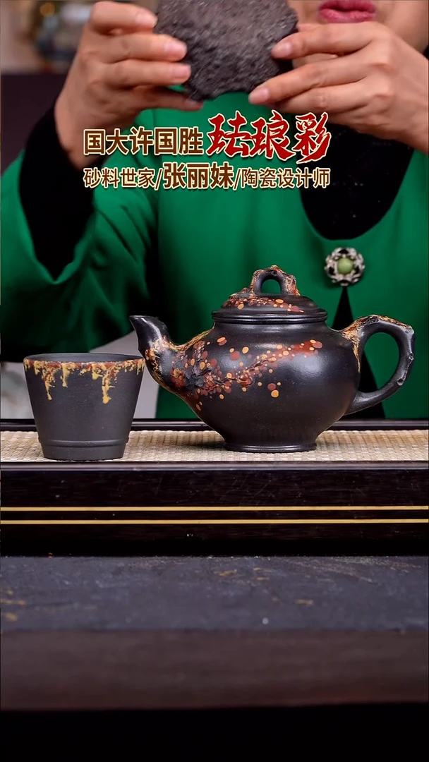 茶壶紫砂宜兴紫砂壶