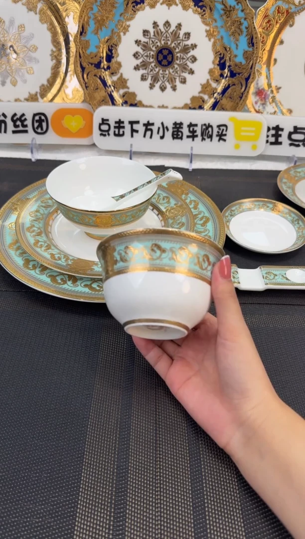 瓷片4英寸奶茶碗 福利正品