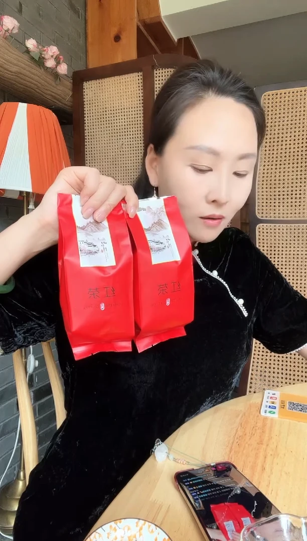 灵山脚下红茶2包