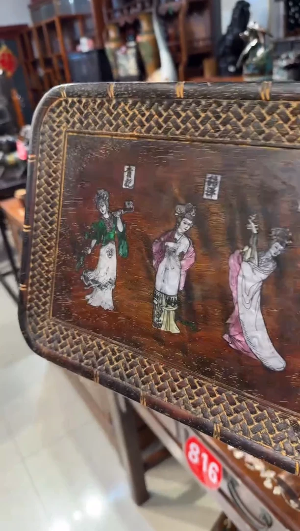 木紫檀四大美女茶盘128.888888