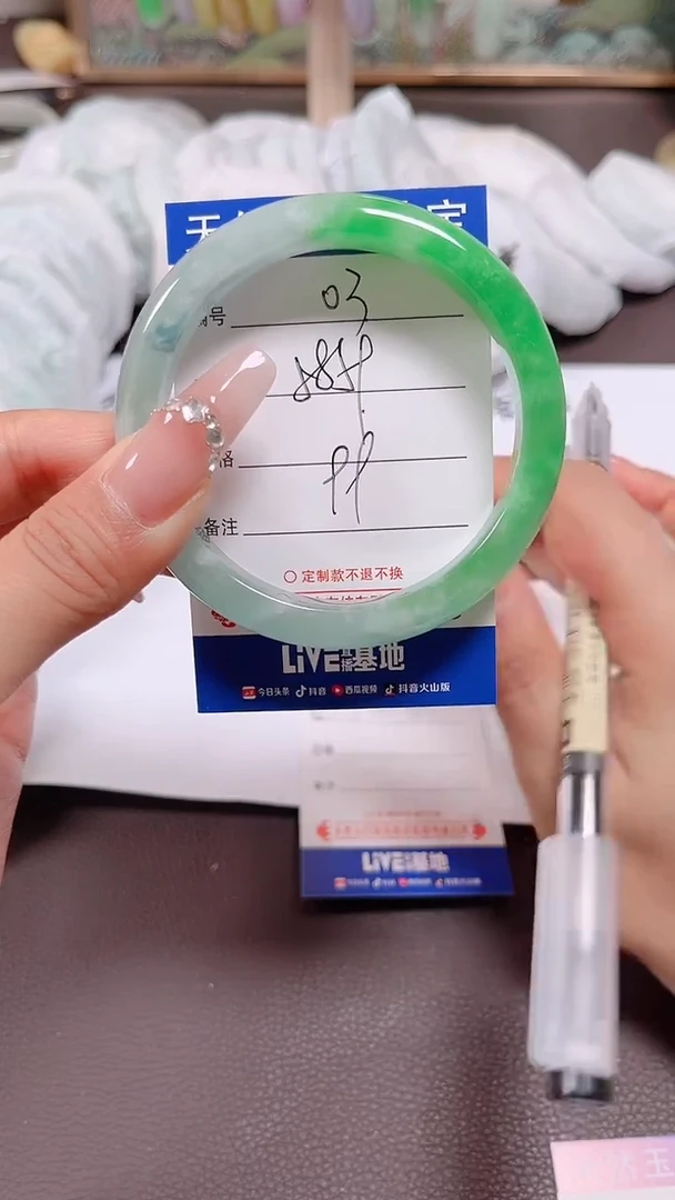 翡翠手镯未镶嵌03