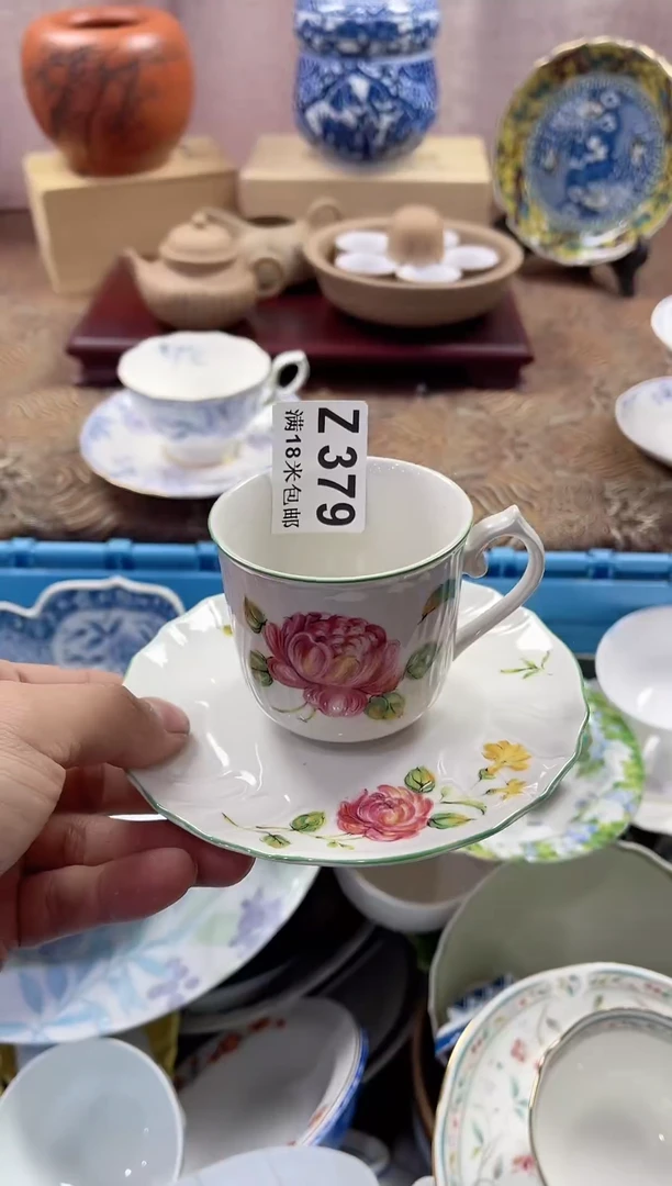【闪购商品】瓷片ZZZZZZZZZZZZ379