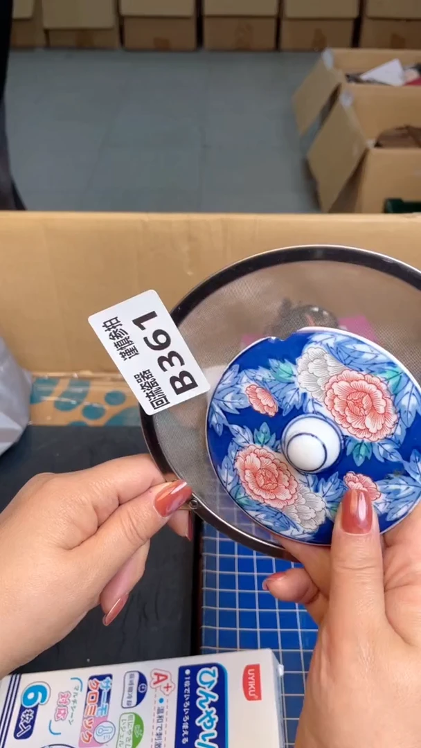 瓷片苗*?闪购闪购闪购闪购