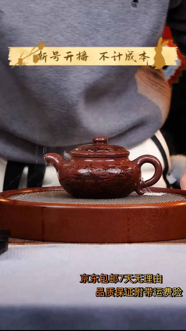 茶壶紫砂仿古紫砂壶
