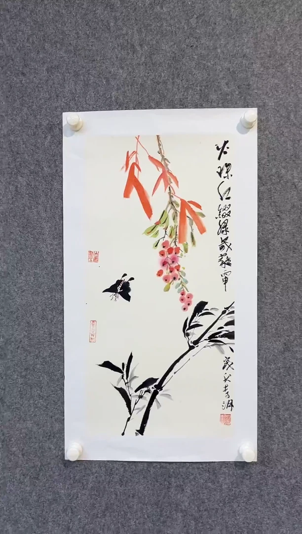 国画李纲-2平尺-国画作品