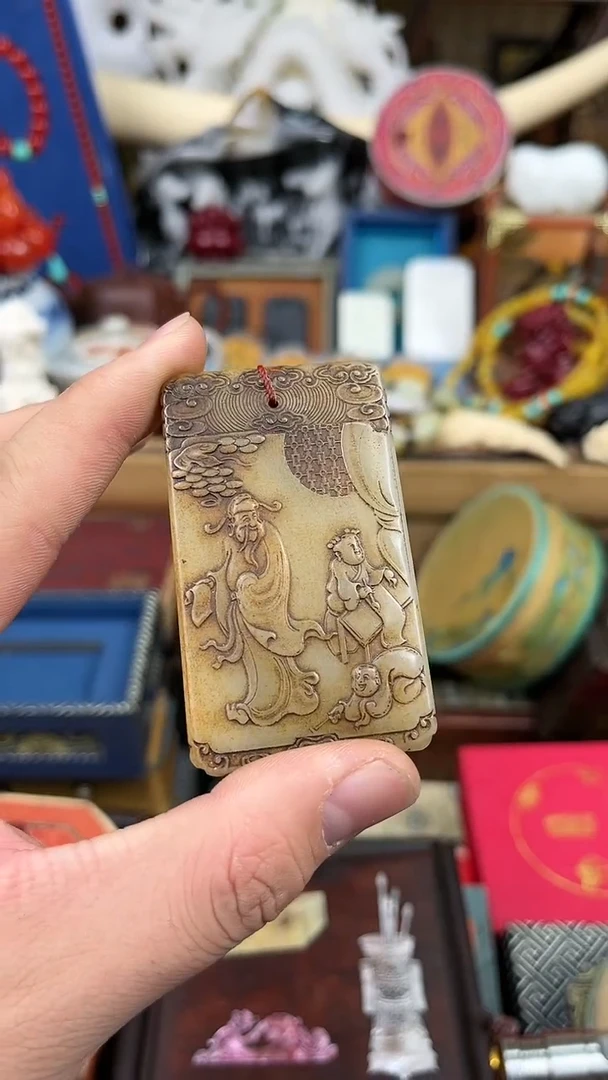 【闪购商品】和田玉颈饰未镶嵌 糖果果果果果果果链接