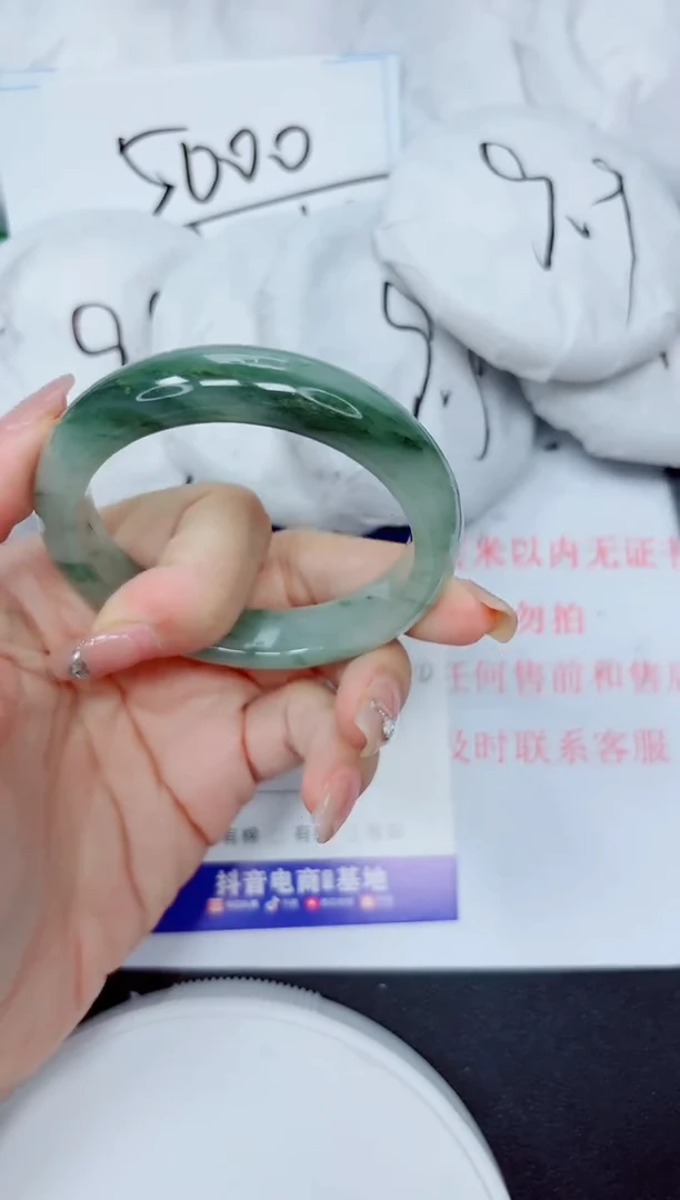 石英质玉手镯未镶嵌28-57.8