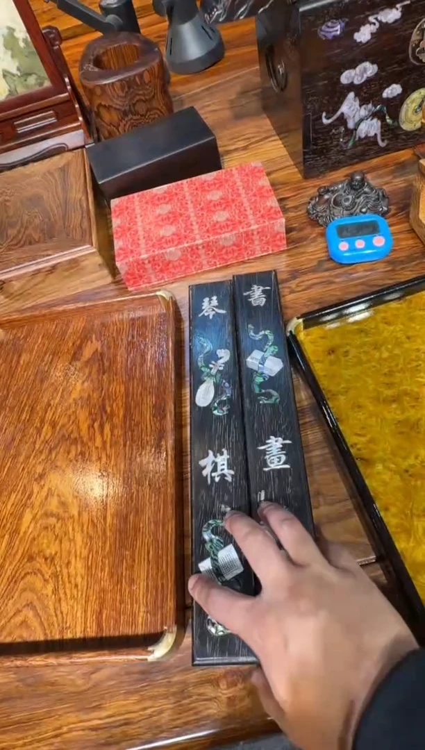 木紫檀琴棋书画镇尺邵氏小叶木艺链接