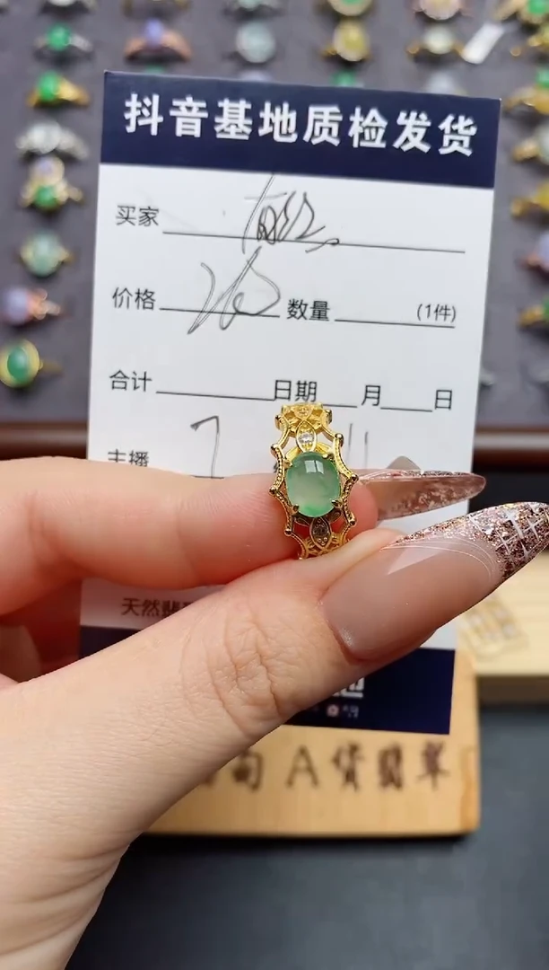 翡翠戒指银S925镶嵌.........
