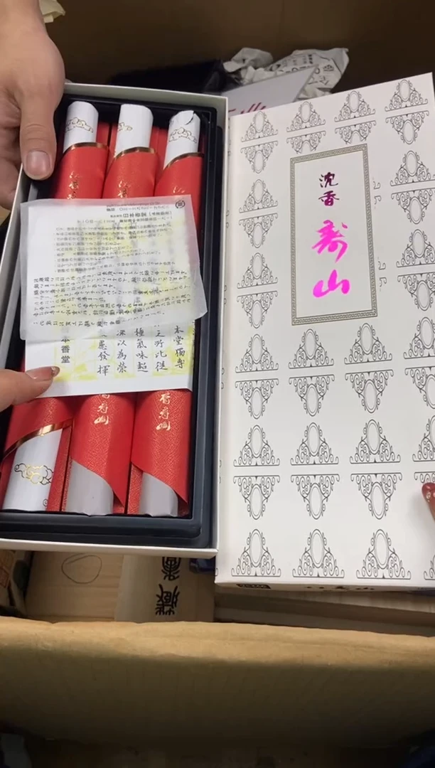 瓷片L****猫瓷片精美陶瓷瓷瓷瓷瓷瓷瓷
