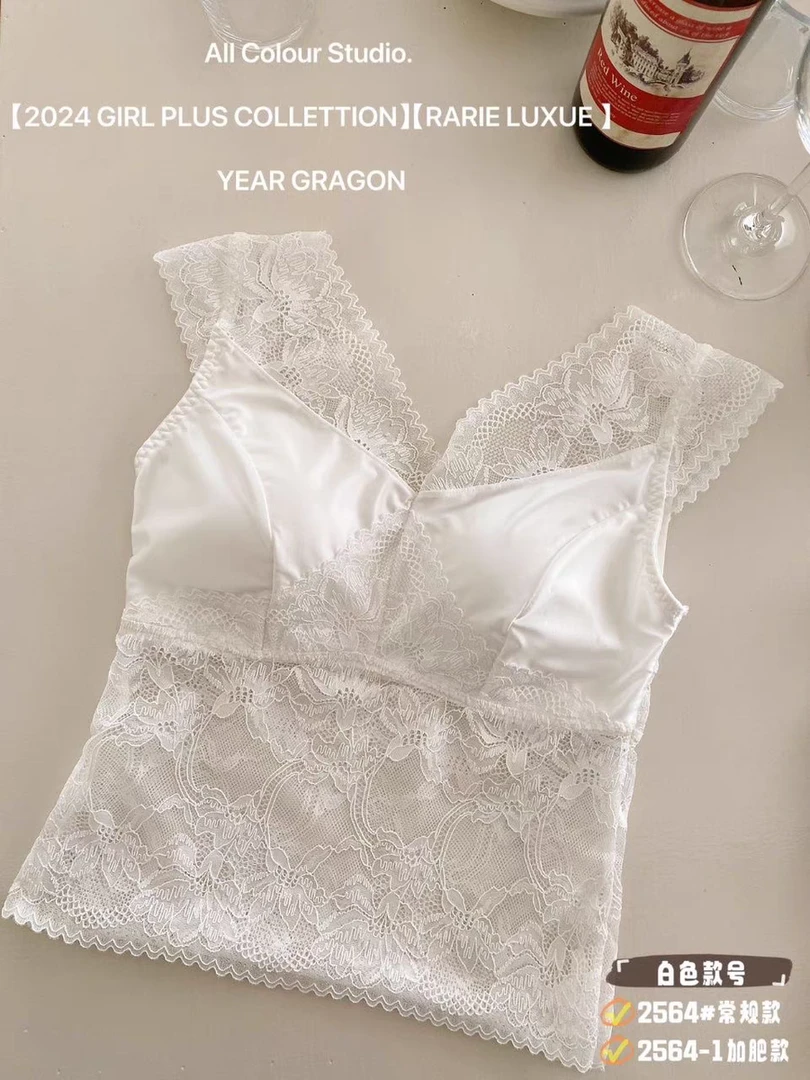 女士时尚美背背心