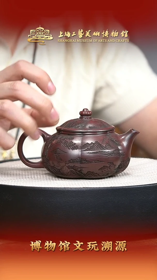 茶壶紫砂宜兴紫砂23