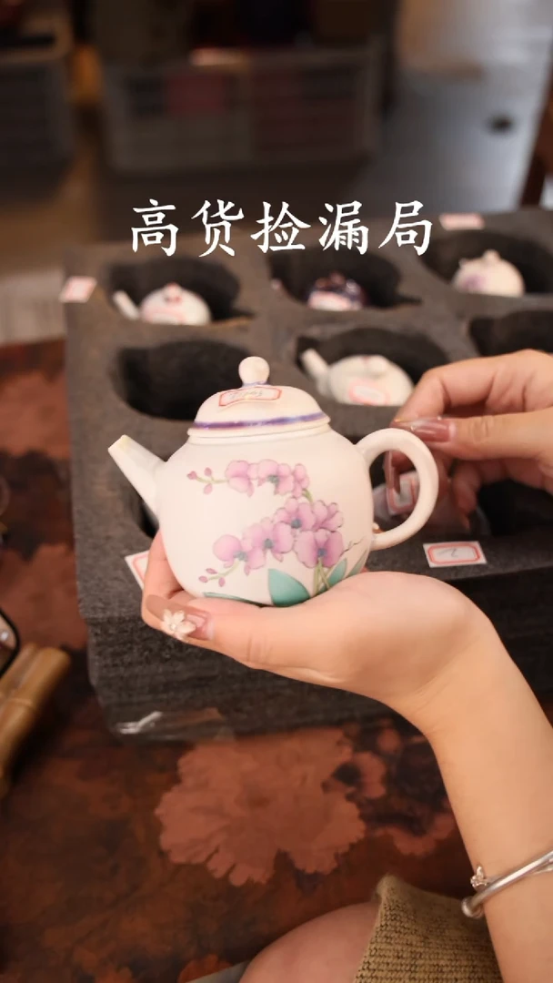陶瓷茶具（无礼盒@@T1245