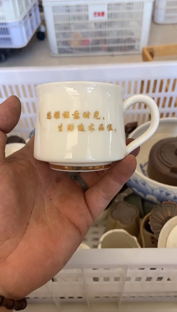 无运费险有瑕疵的有点脏介意勿拍