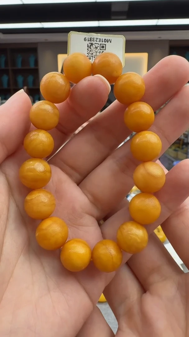 手链琥珀未镶嵌223秒拍号 假一罚三