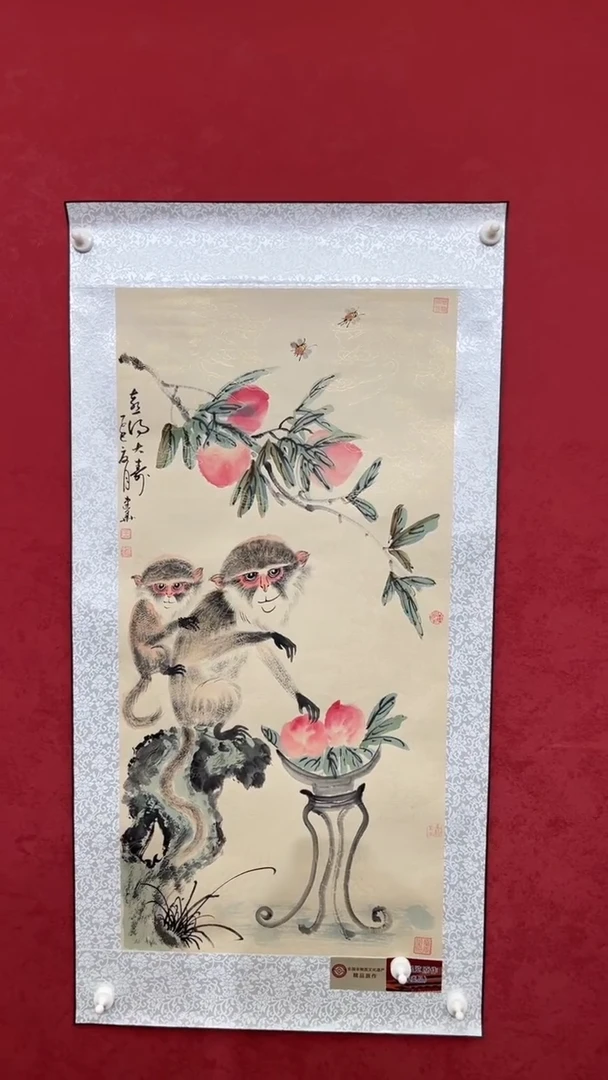国画老师创作作品    54