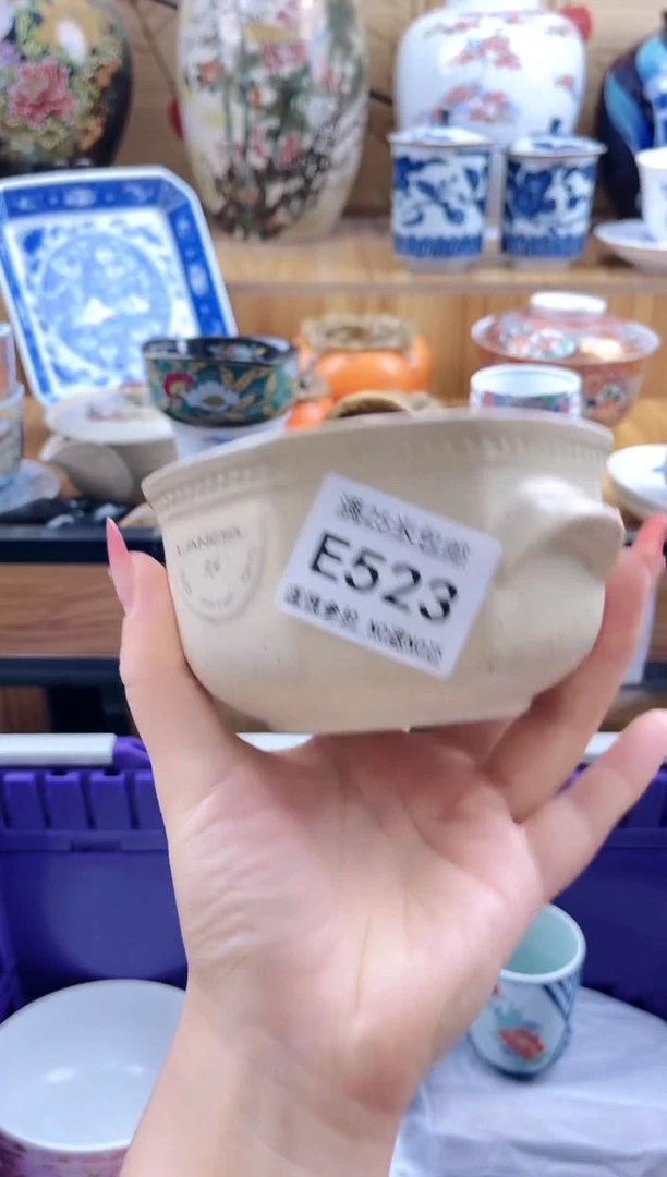 小*仔==============e523