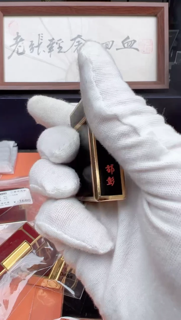 东**道【老张回血】中古打火机