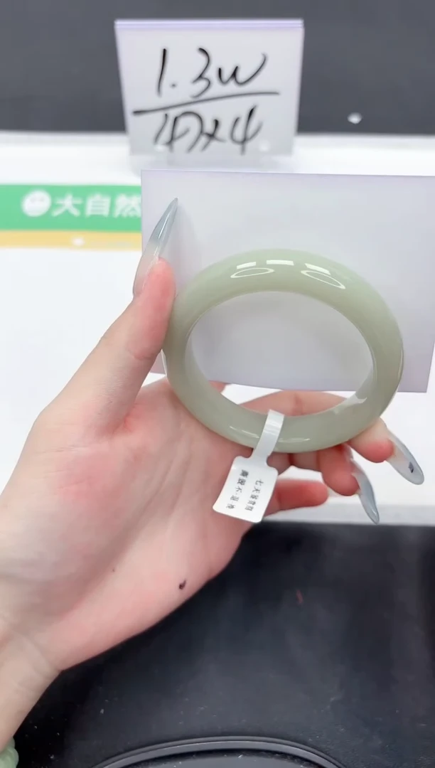 石英质玉手镯未镶嵌213-52.3