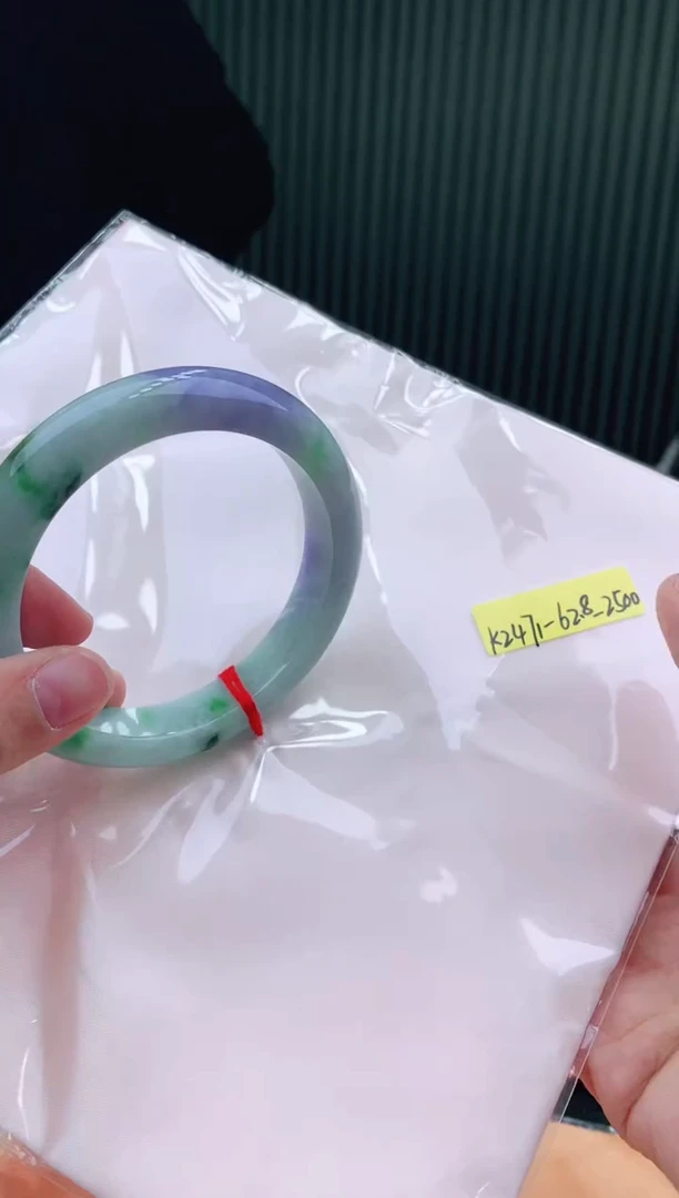 未镶嵌手镯翡翠62+