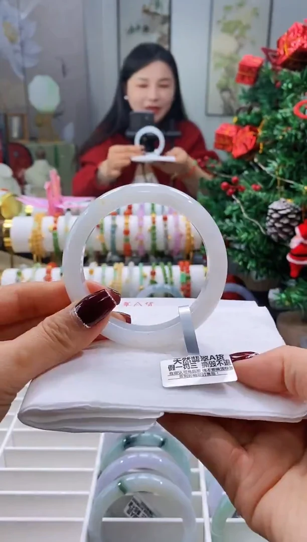 未镶嵌手镯翡翠102号58.4/12.2*8.3