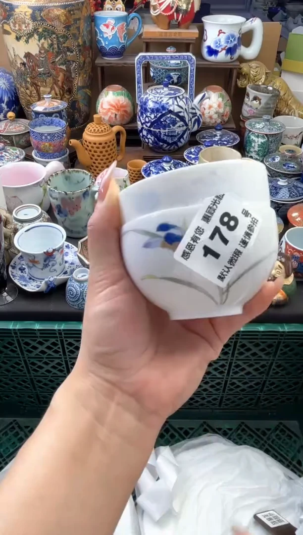瓷片绿*！178号六六工艺品瓷器