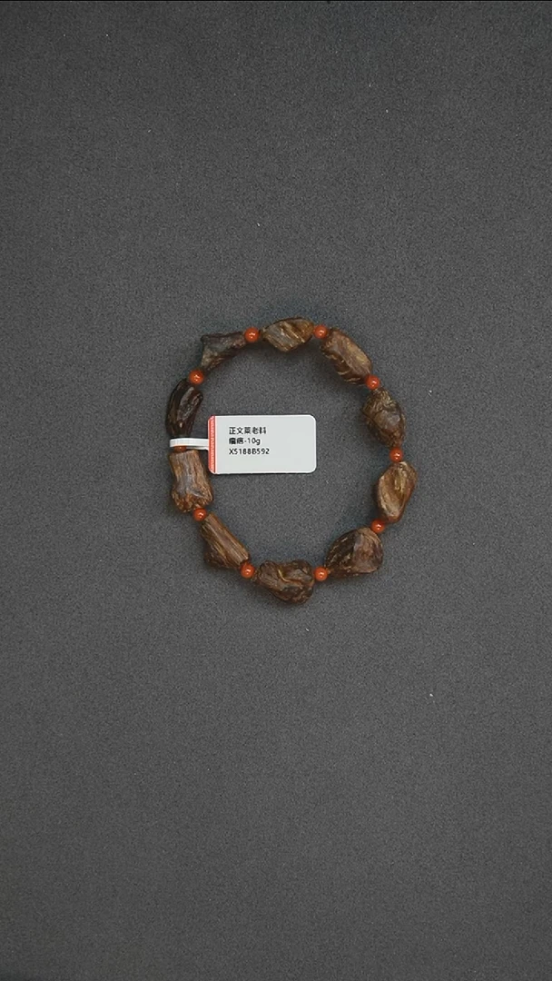 沉香手串10g 正区文莱老料