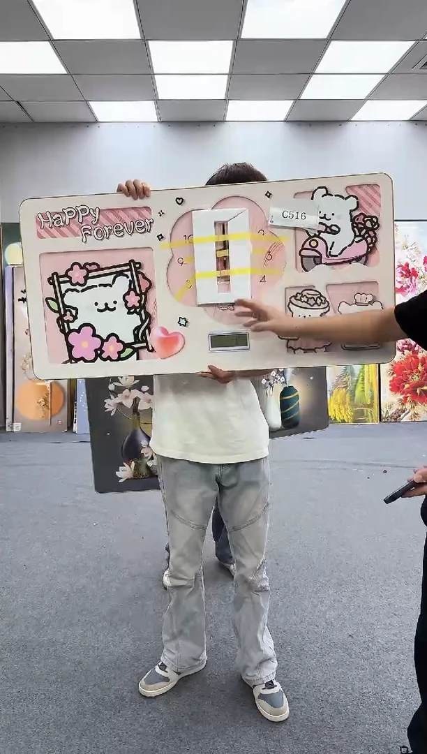 孤品微瑕黑马闪购C516