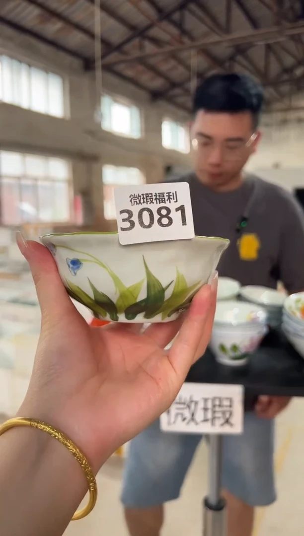 碗景德镇高温釉下手绘陶瓷