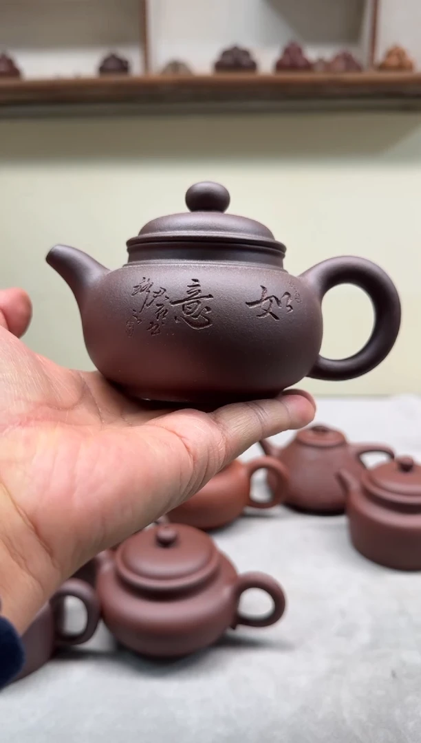 茶壶紫砂曼****C280CC四号井底槽青半手厂壶