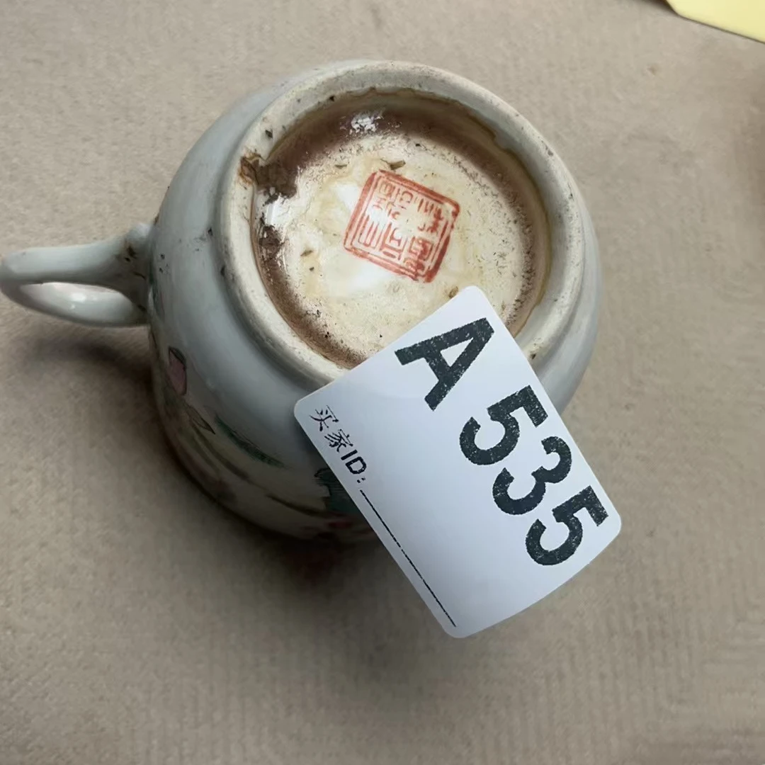 A535盛京文物商店/甄选/一件