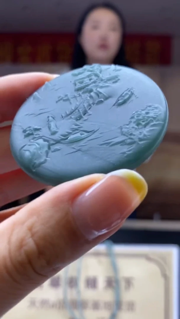 未镶嵌定制翡翠********558