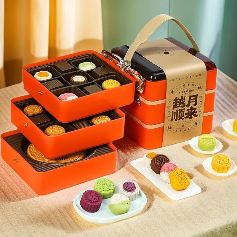 月饼礼盒装中秋中式糕点流心广式蛋黄五仁莲蓉豆沙送礼品X4