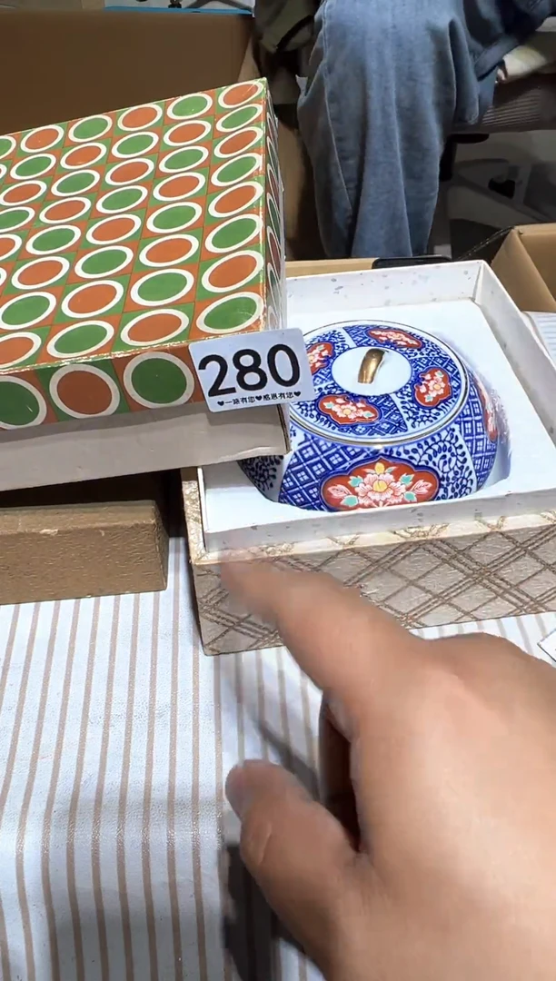 瓷片280.................