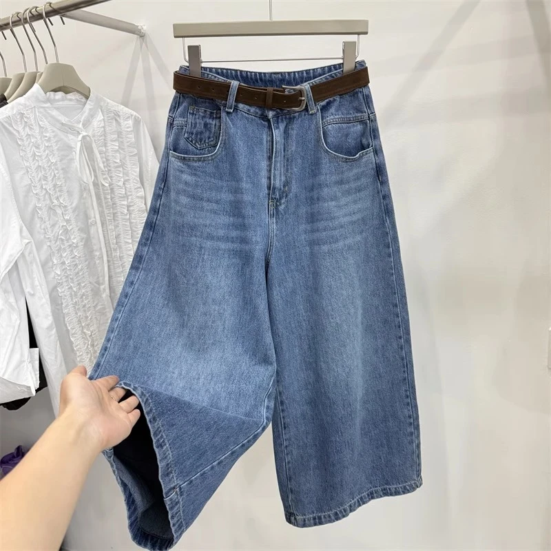高级感复古水洗阔腿牛仔裤女春秋2025新款宽松显瘦直筒裤九分裤子
