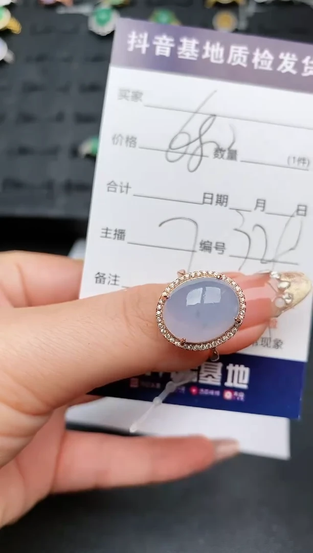 【闪购商品】翡翠戒指银S925镶嵌..........