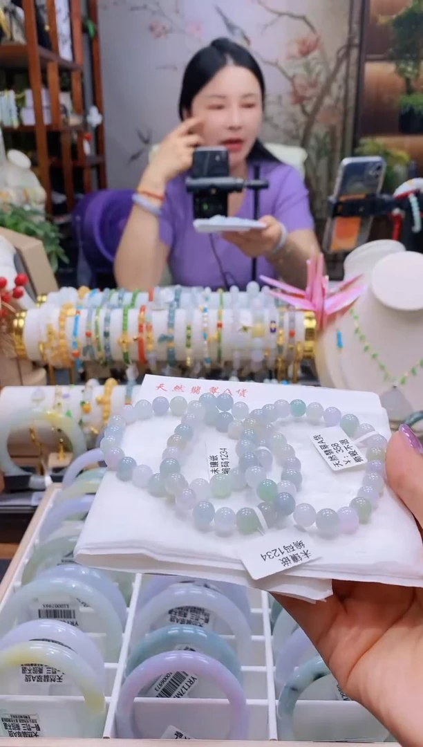 未镶嵌手串翡翠44马卡龙手串多样性发其一