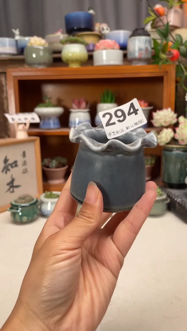 瓷片294知木小芳花盆