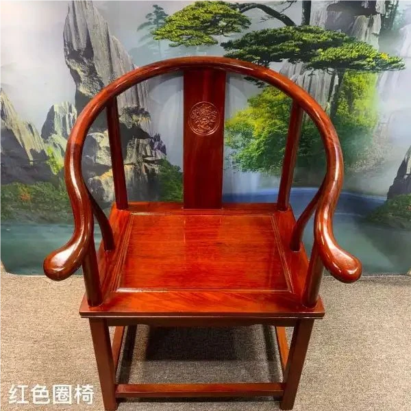 红塔利木圈椅中式加高太师椅实木靠背椅茶椅客厅餐桌椅子茶室