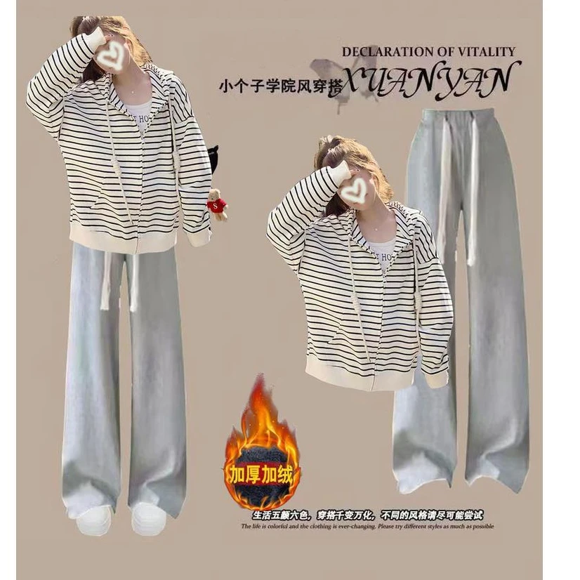 初中学生连帽开衫卫衣女12少女14加绒休闲设计感宽松上衣加厚外套