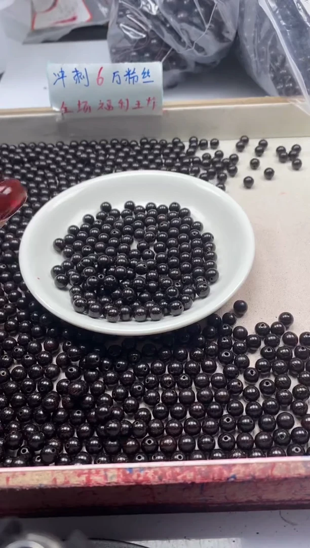 【闪购商品】檀香木散珠w996小叶紫檀6mm*50颗3单随三通