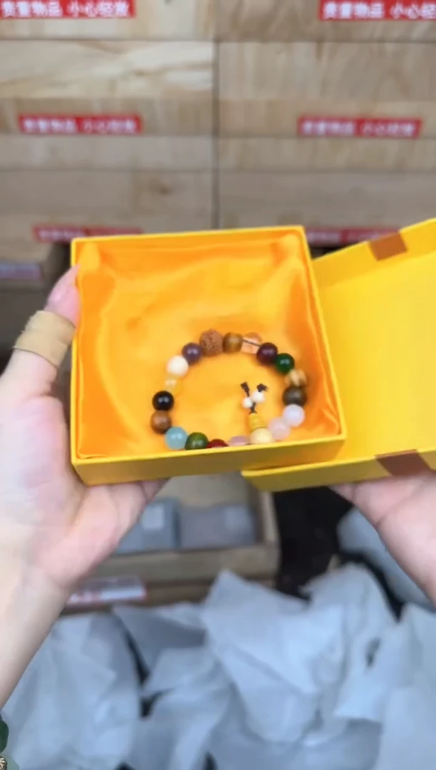 十八籽商品链接@@SP029