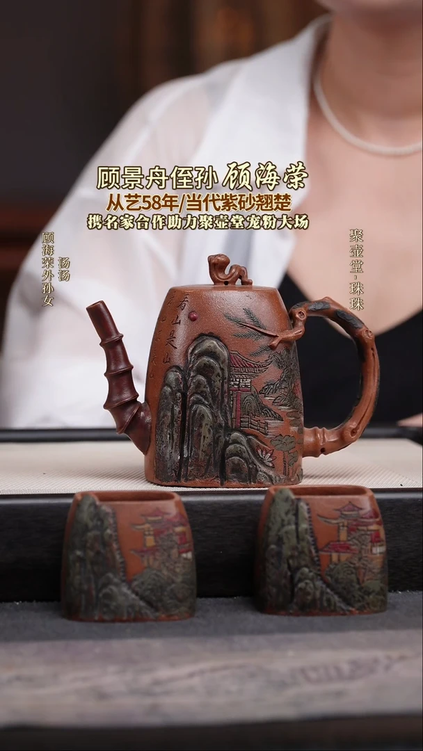茶壶紫砂宜兴原矿紫砂壶